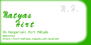 matyas hirt business card